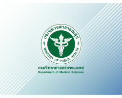 https://ict.dmsc.moph.go.th/upload/nopic/pictures/pic-2-202411041712814871562803751.png