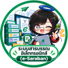 thumbnail services sv